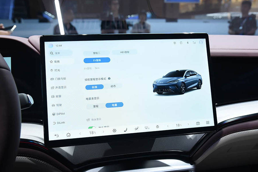 天神之眼B輔助駕駛方案 2026款比亞迪海豹07 DM-i將于9月15日上市