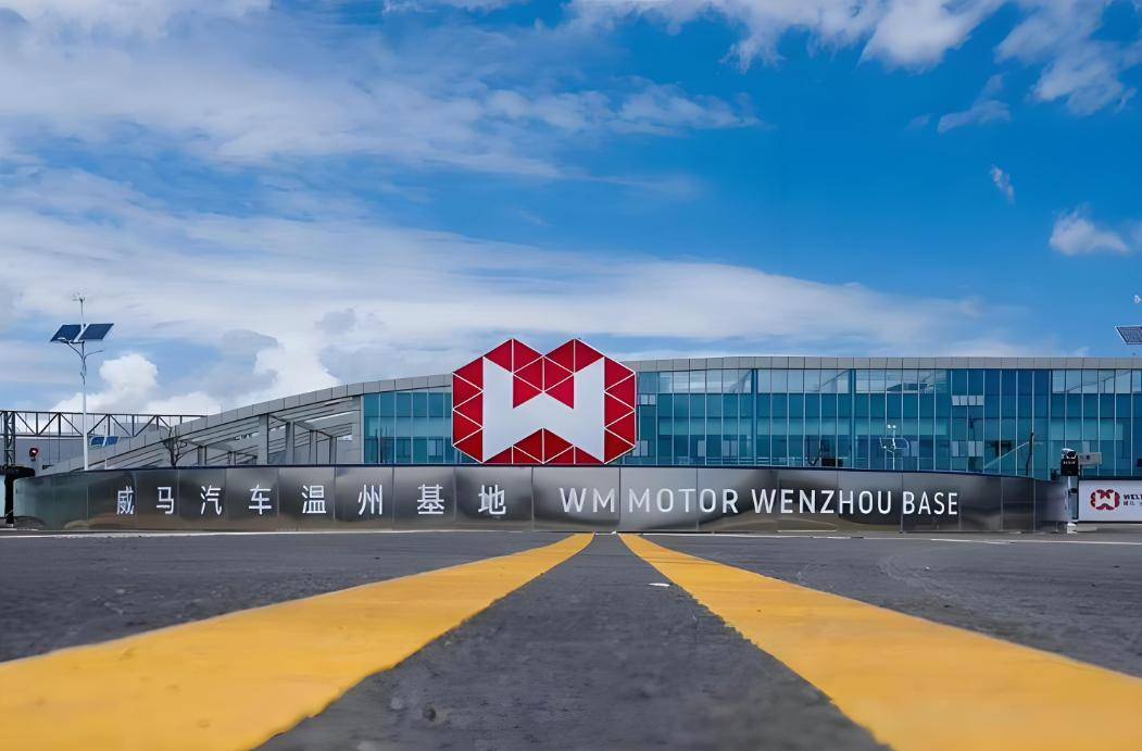 誰能拯救威馬?寶能+威馬能否殺出一條血路