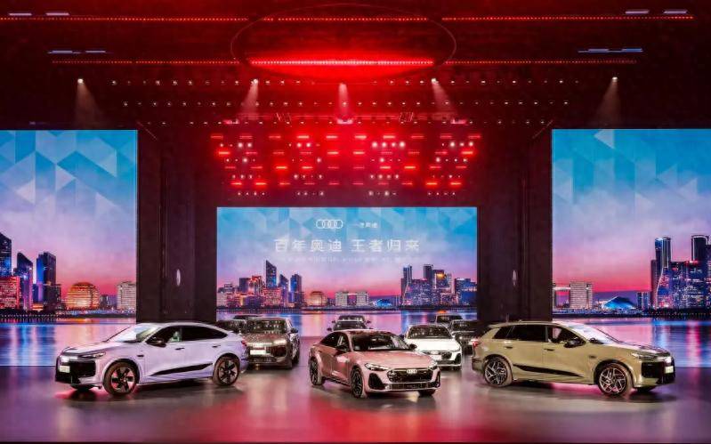 奧迪Q6L e-tron憑什么叫板新勢力智電?