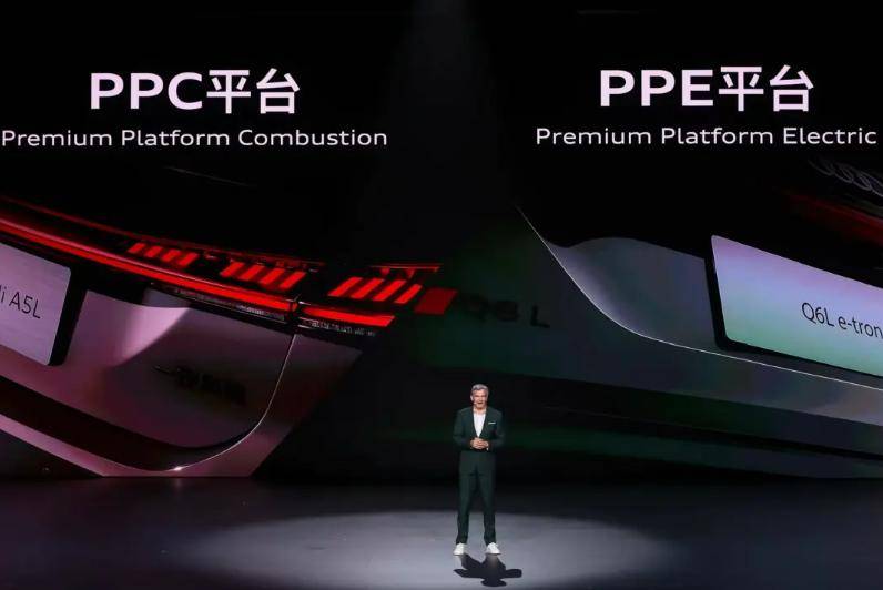 奧迪Q6L e-tron憑什么叫板新勢力智電?