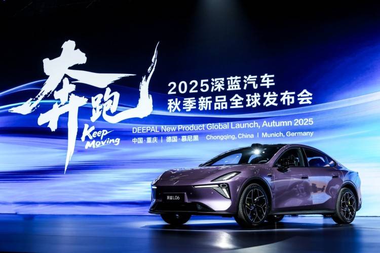 深藍大動作,一場發布會帶來3款重磅新車!