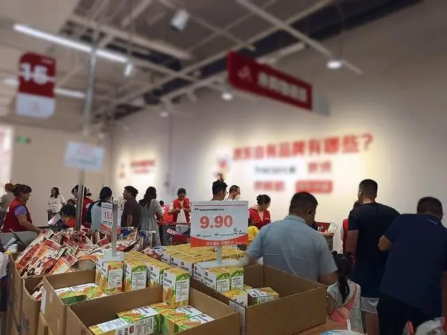 外賣三巨頭,暗中卷起了折扣超市