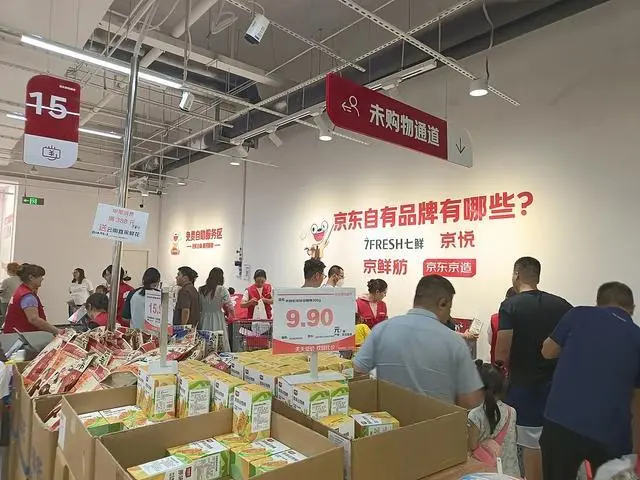 外賣三巨頭,暗中卷起了折扣超市