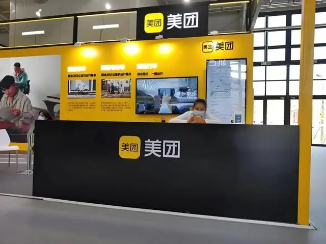 外賣三巨頭,暗中卷起了折扣超市