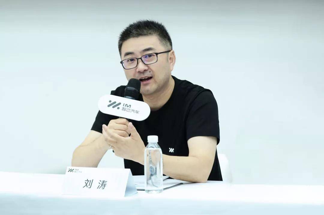 尚未盈利,入局增程,劉濤這次能盤活智己汽車?