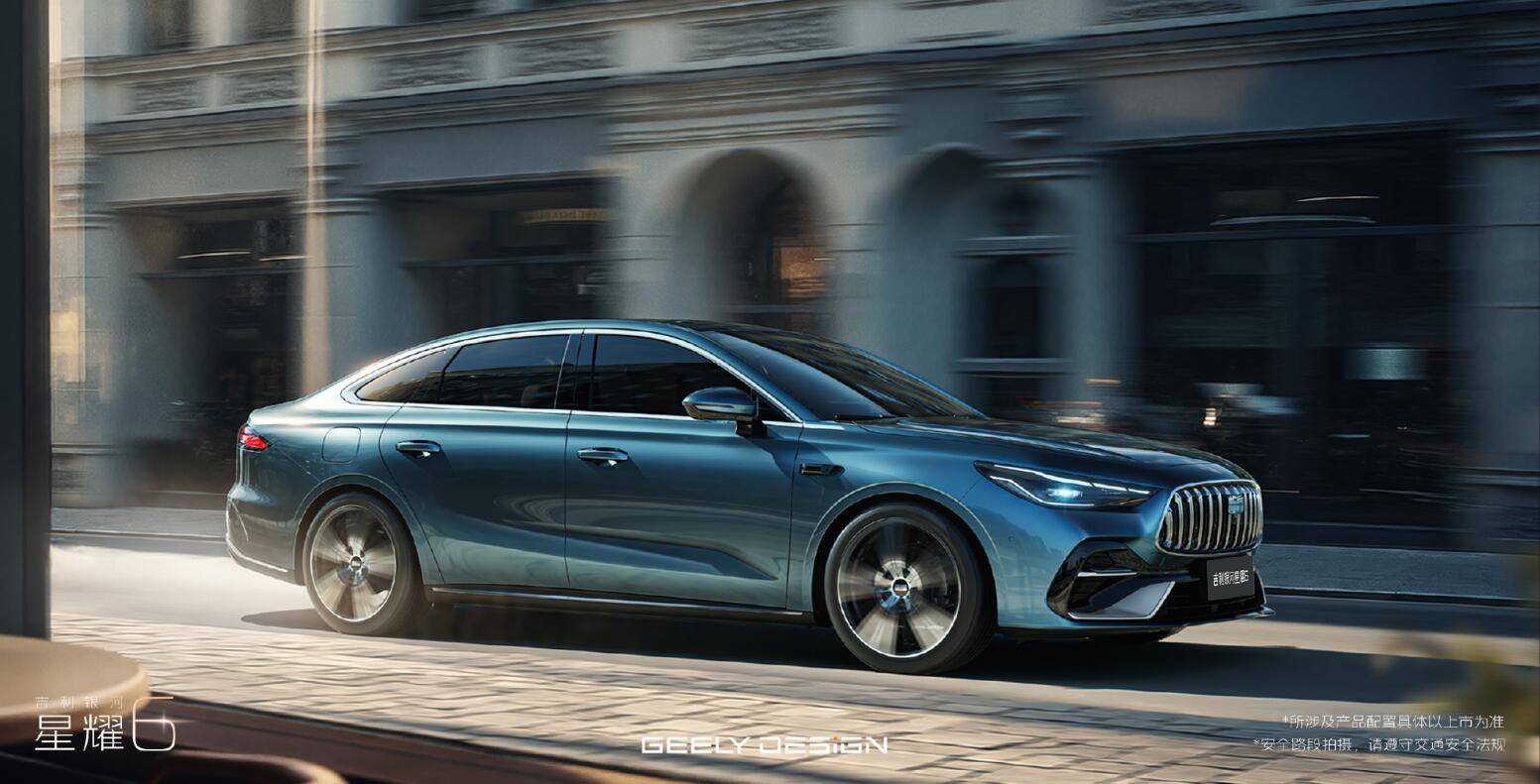 吉利汽車攻勢更猛烈 5款新車將要上市 全新吉利帝豪領銜
