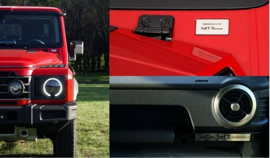 英力士汽車入華一周年:紅魔限量版引領(lǐng)越野新風(fēng)尚