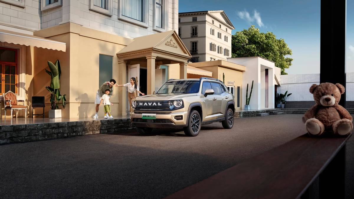 聚焦家用泛越野,哈弗大狗PLUS開辟新賽道,上市價(jià)格10.98萬起