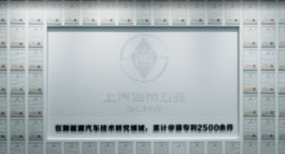 五菱智能島制造體系——引領第三次汽車制造革命的背后,是“人民需求”的持續驅動