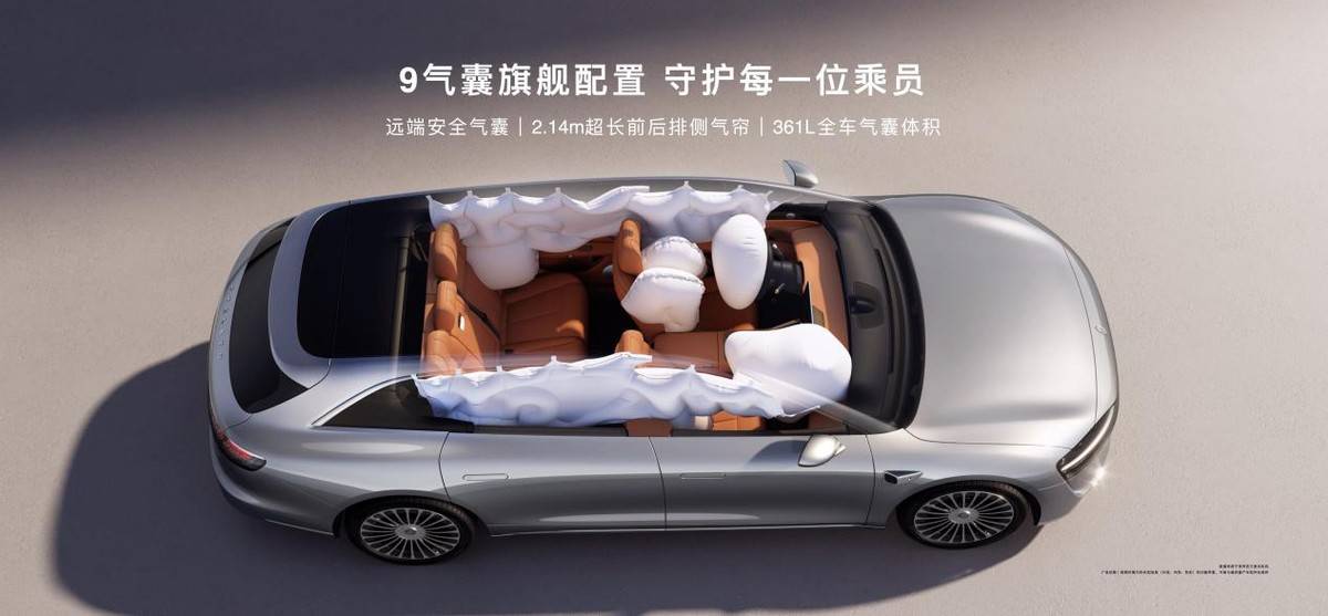 余承東首次公開享界S9T碰撞測試,旗艦9系巔峰守護