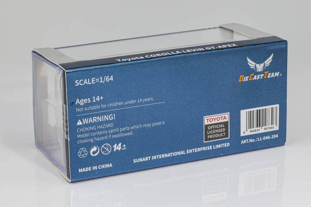 豐田卡羅拉Levin GT-APEX (AE86) 是豐田1983至1987年間基于第五代花冠打造的高性能后驅(qū)轎跑