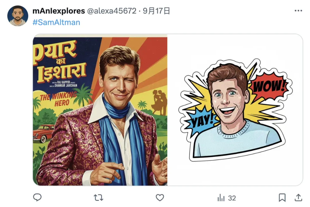 老黃玩Nano Banana上癮,拉著哈薩比斯大夸特夸,“不會有人不喜歡吧?”