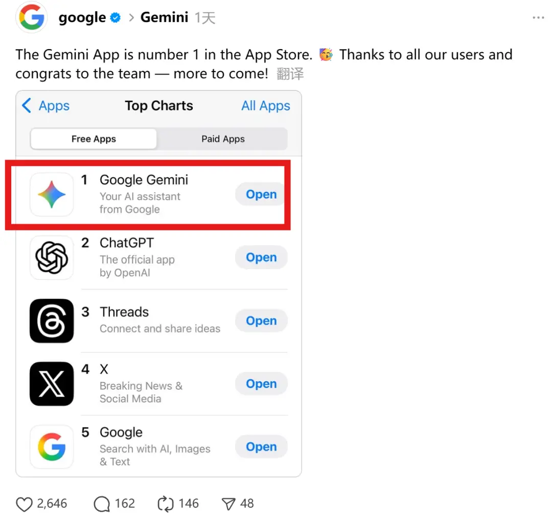 老黃玩Nano Banana上癮,拉著哈薩比斯大夸特夸,“不會有人不喜歡吧?”