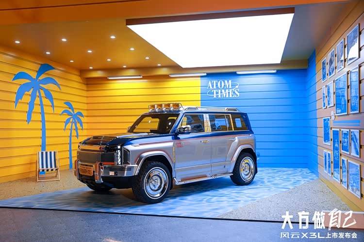 10萬級SUV上全鋁車身方盒子市場變天前奏