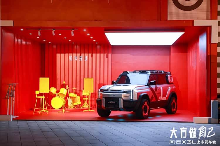 10萬級SUV上全鋁車身方盒子市場變天前奏