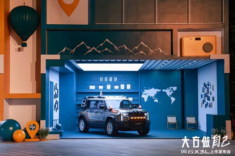 10萬級SUV上全鋁車身方盒子市場變天前奏