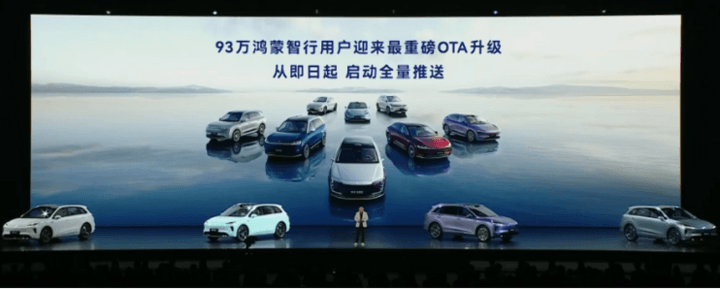 東風(fēng)汽車董事長楊青拜訪華為;阿維塔計(jì)劃Q4遞交港股上市申請(qǐng);特斯拉最新低價(jià)版Model Y“E41”曝光,配置大減