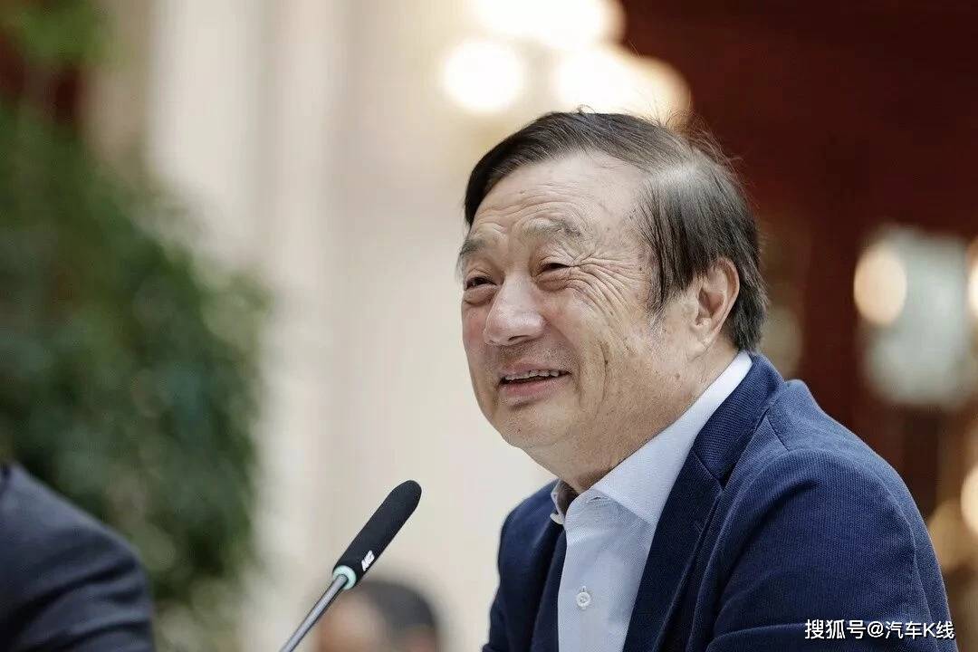 任正非“警告”汽車行業(yè):根本是要把車造好,車的最高級別就是安全!