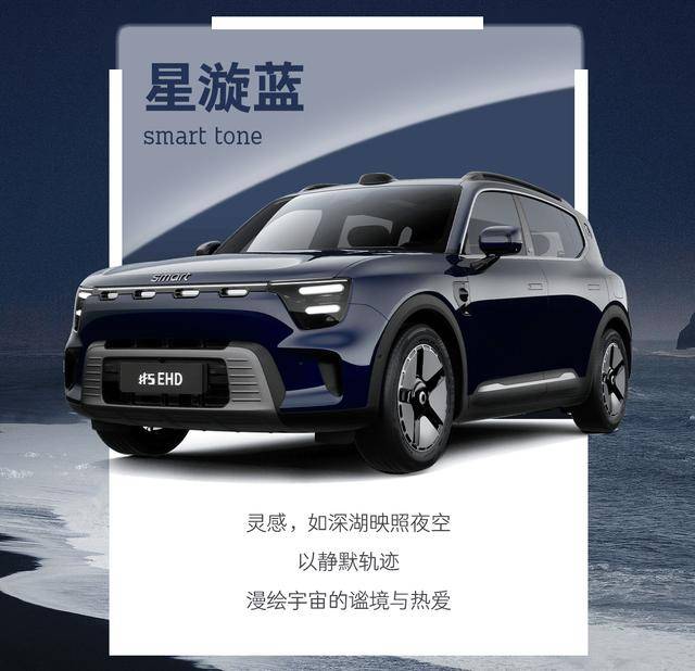 9月份還有18款新車等待上市