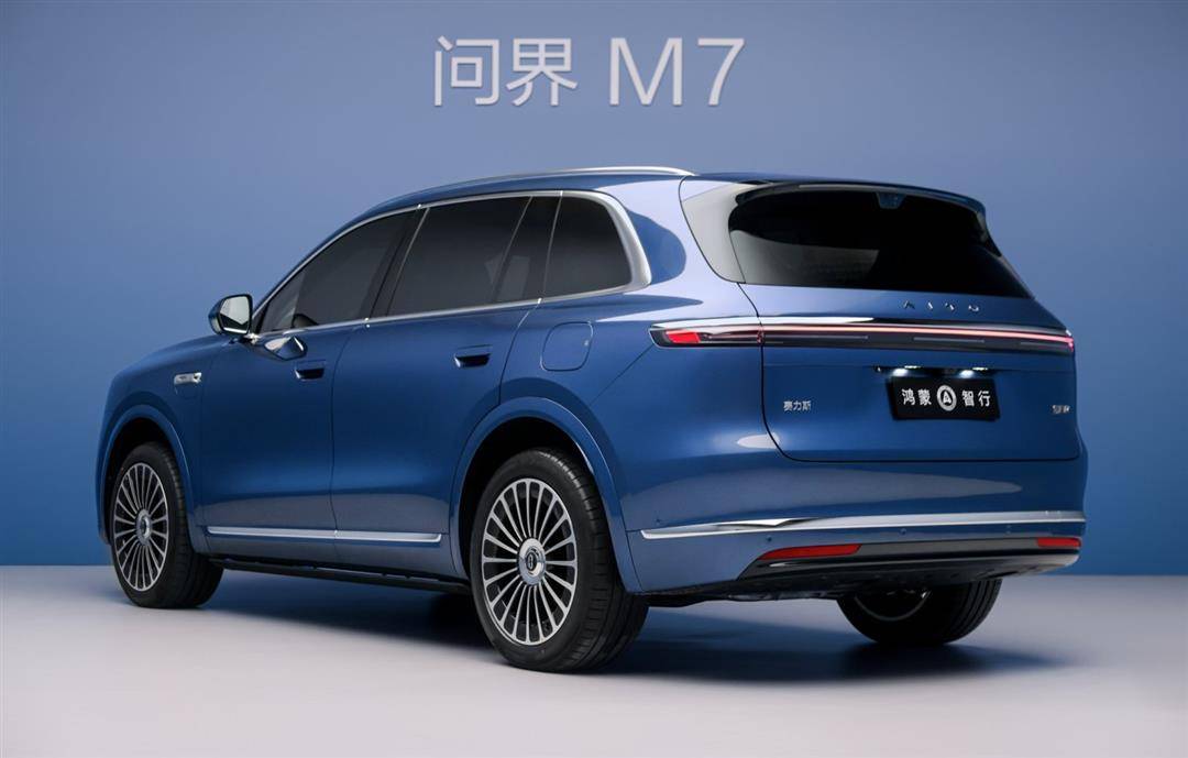 全新問界M7和尚界H5這兩臺重磅新車同時上市,可以說車圈的流量都涌向這兩臺車了