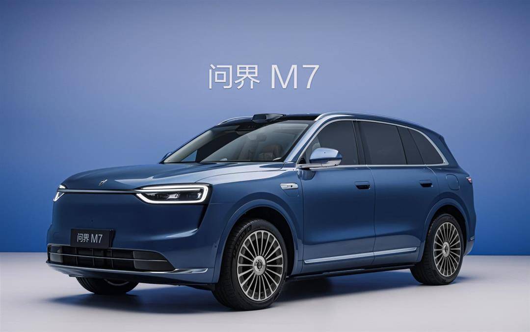 全新問界M7和尚界H5這兩臺重磅新車同時上市,可以說車圈的流量都涌向這兩臺車了