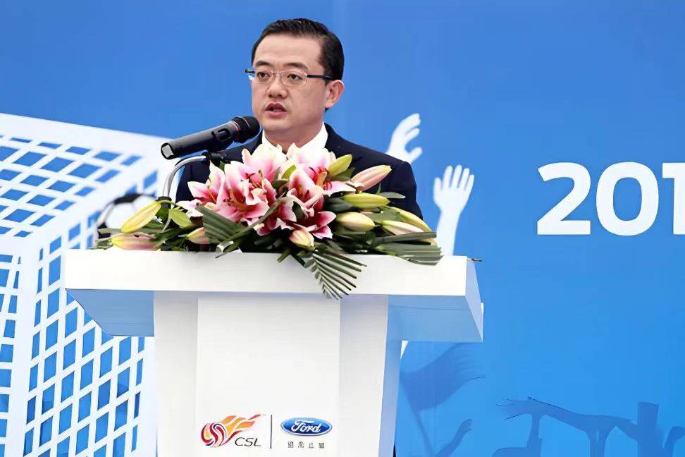 福特在華成立全資子公司!陳曉波出任總裁