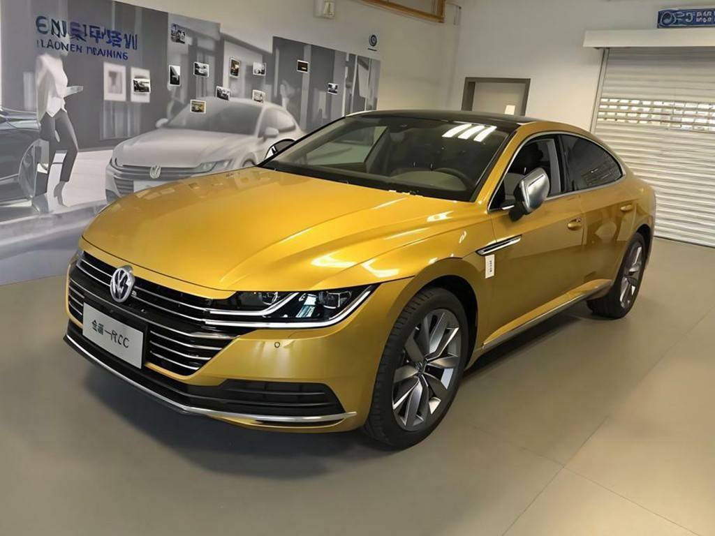 只要13.59萬,就能買最美大眾車,一汽-大眾CC為何沒有大賣?