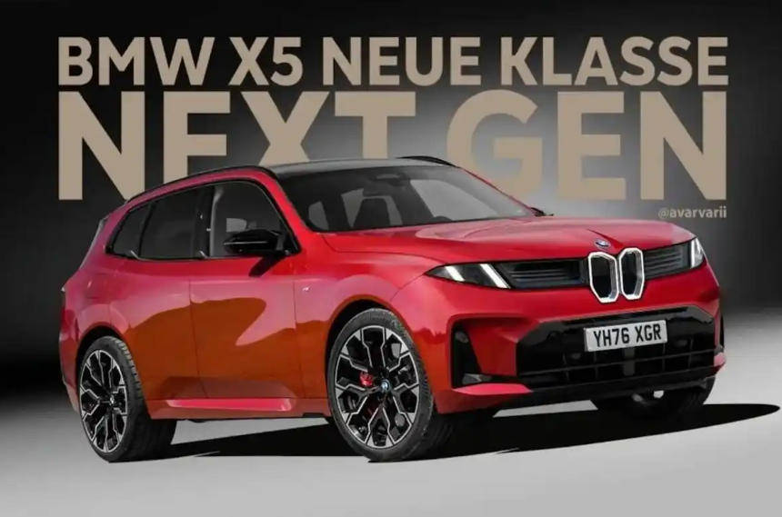 搭載氫燃料電池,全新一代寶馬X5有5種動力!先看渲染圖解饞