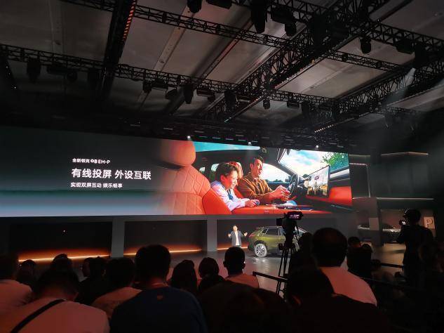 標(biāo)配激光雷達(dá),下探至16萬內(nèi):領(lǐng)克08 EM-P的“價值戰(zhàn)”反擊邏輯