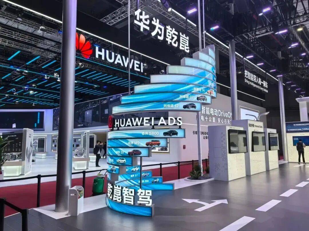 大疆卓馭“賣身”一汽,輔助駕駛行業開啟淘汰賽