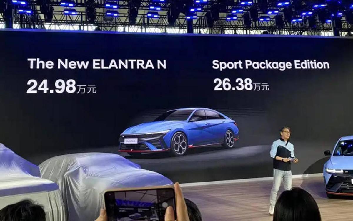 上市一年多,伊蘭特N終端現(xiàn)已優(yōu)惠3.5萬,性能黨還不下手?