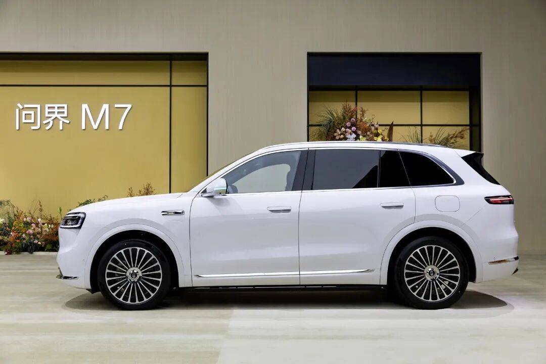 全新問界M7購車指南:標配即豪華,哪款最值得入手?