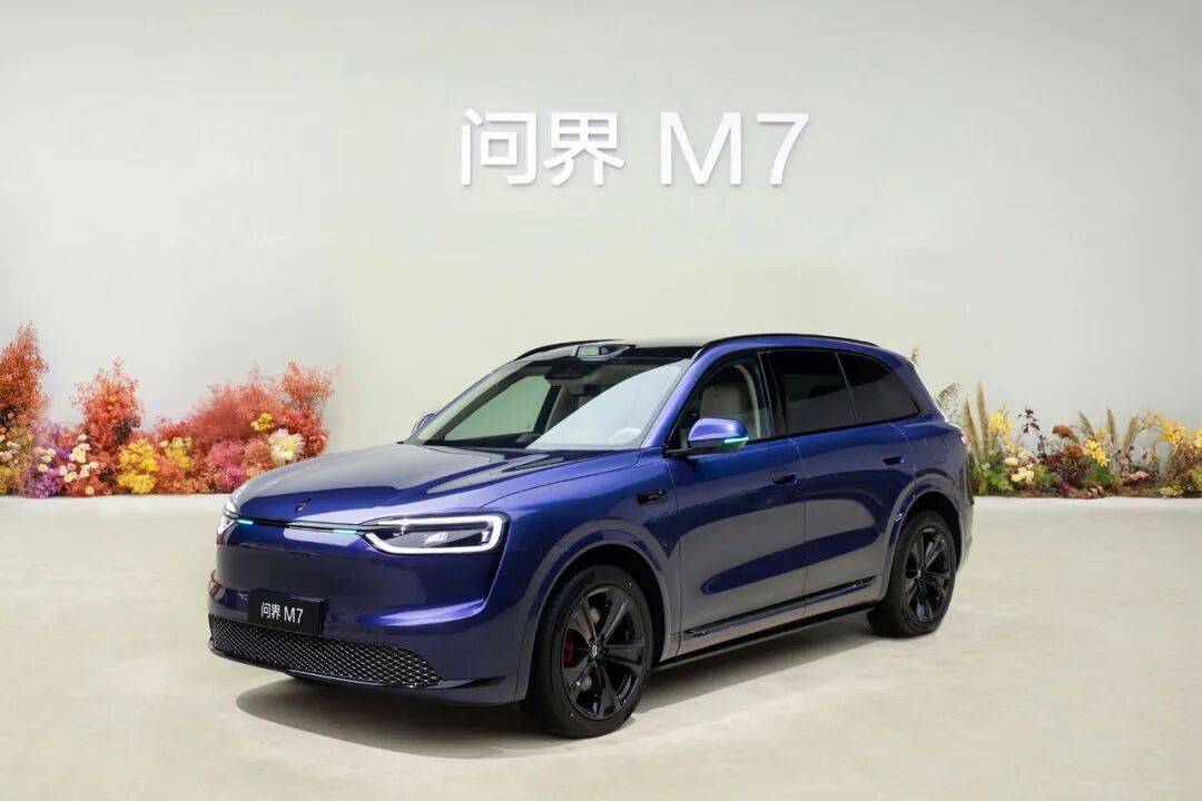 全新問界M7購車指南:標配即豪華,哪款最值得入手?
