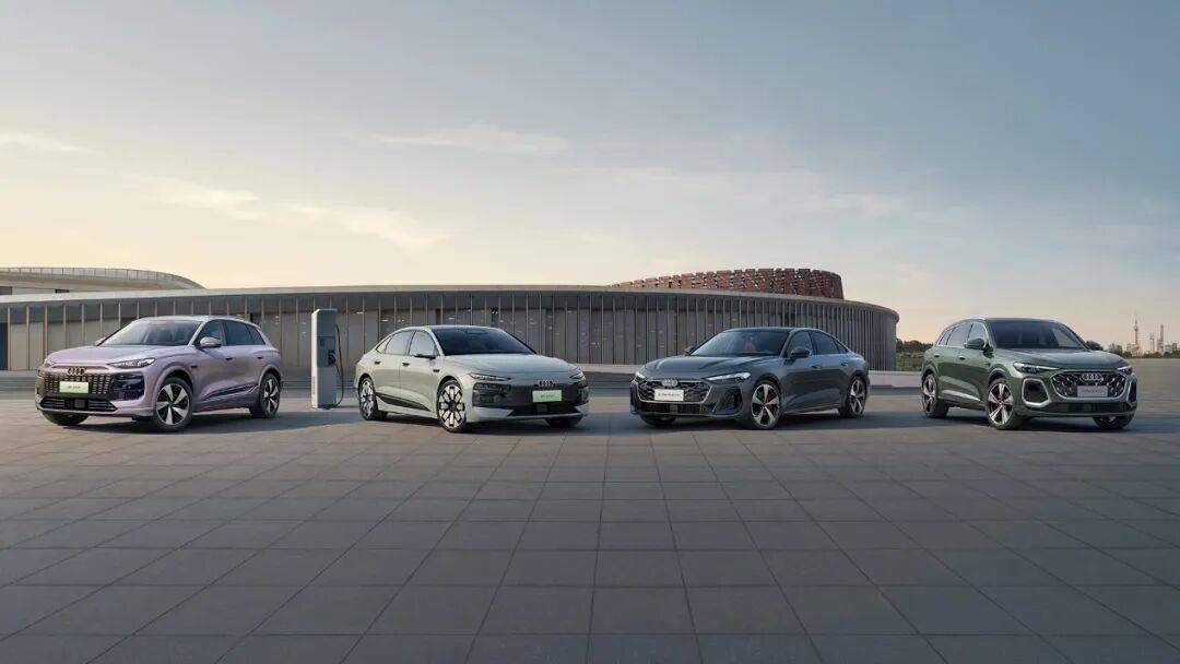 豪華新定義:奧迪的用戶直聯之道