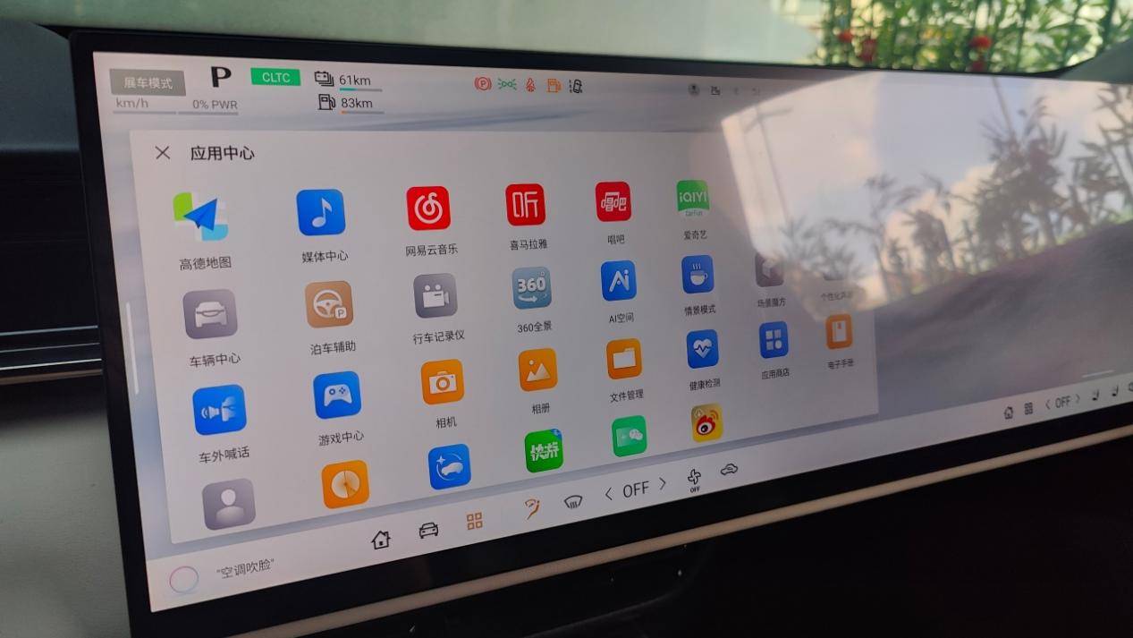 獨立試駕馬自達EZ-60:到底是“自主馬自達”還是“換殼深藍”?