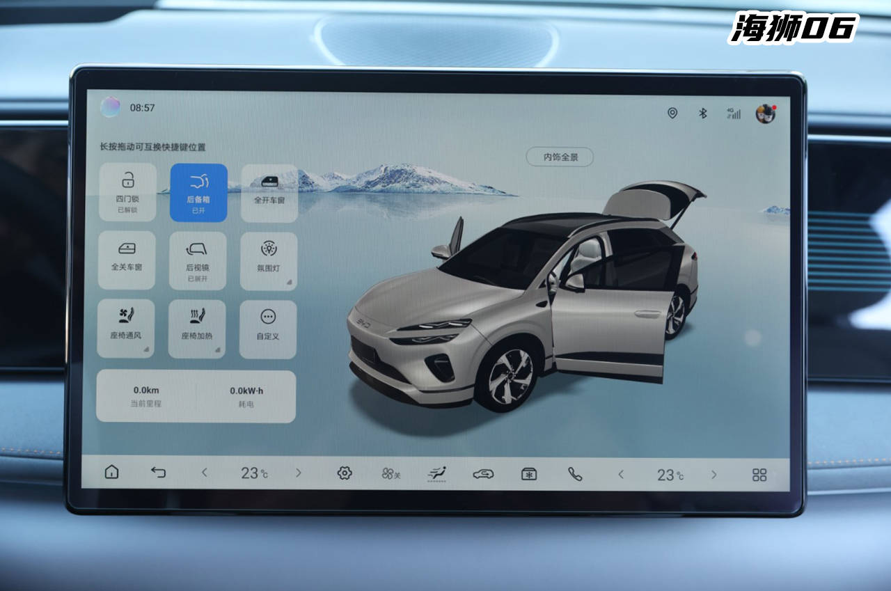 15萬級SUV對決:搭載華為智駕的全新深藍S07和海獅06,誰更全面?