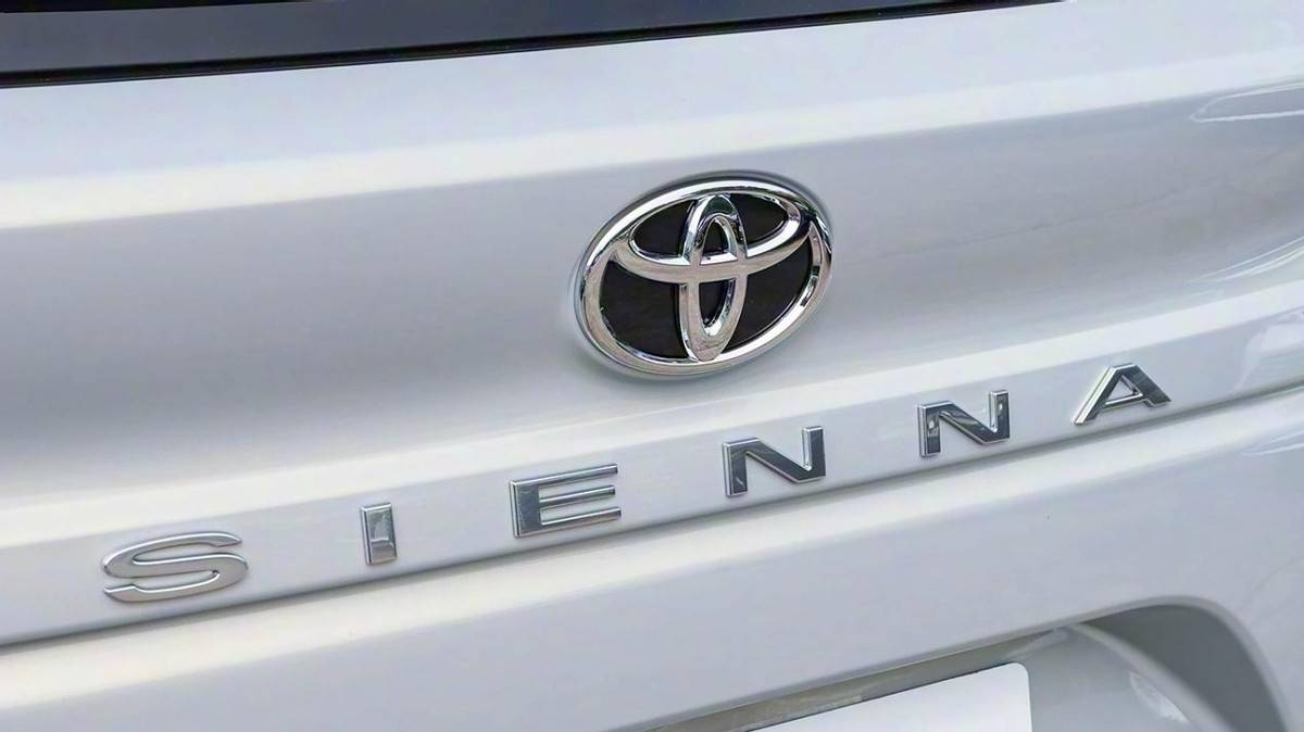 憑啥比賽那貴3萬?26款豐田格瑞維亞上市,售價29.98萬起