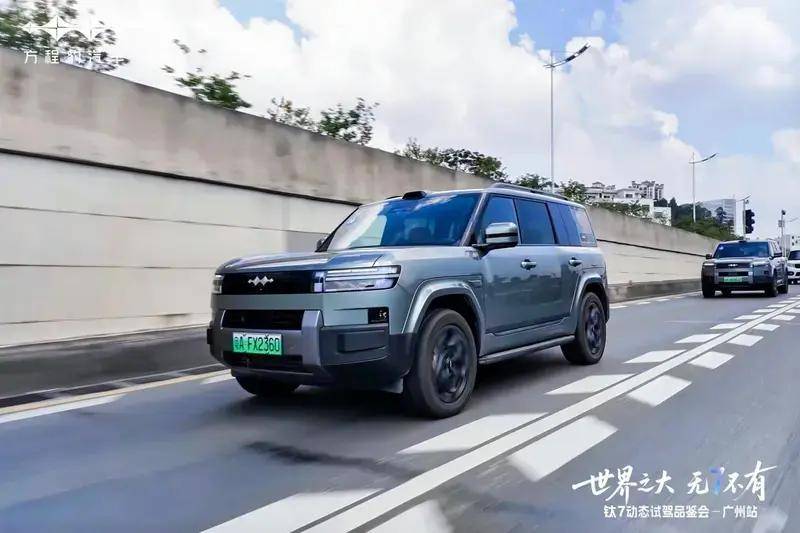 試駕方程豹鈦7,無可挑剔的平民方盒子