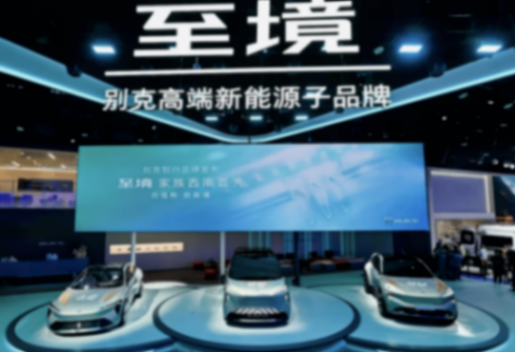 別克至境世家預告,手勢電滑門+零重力座椅,穩贏?