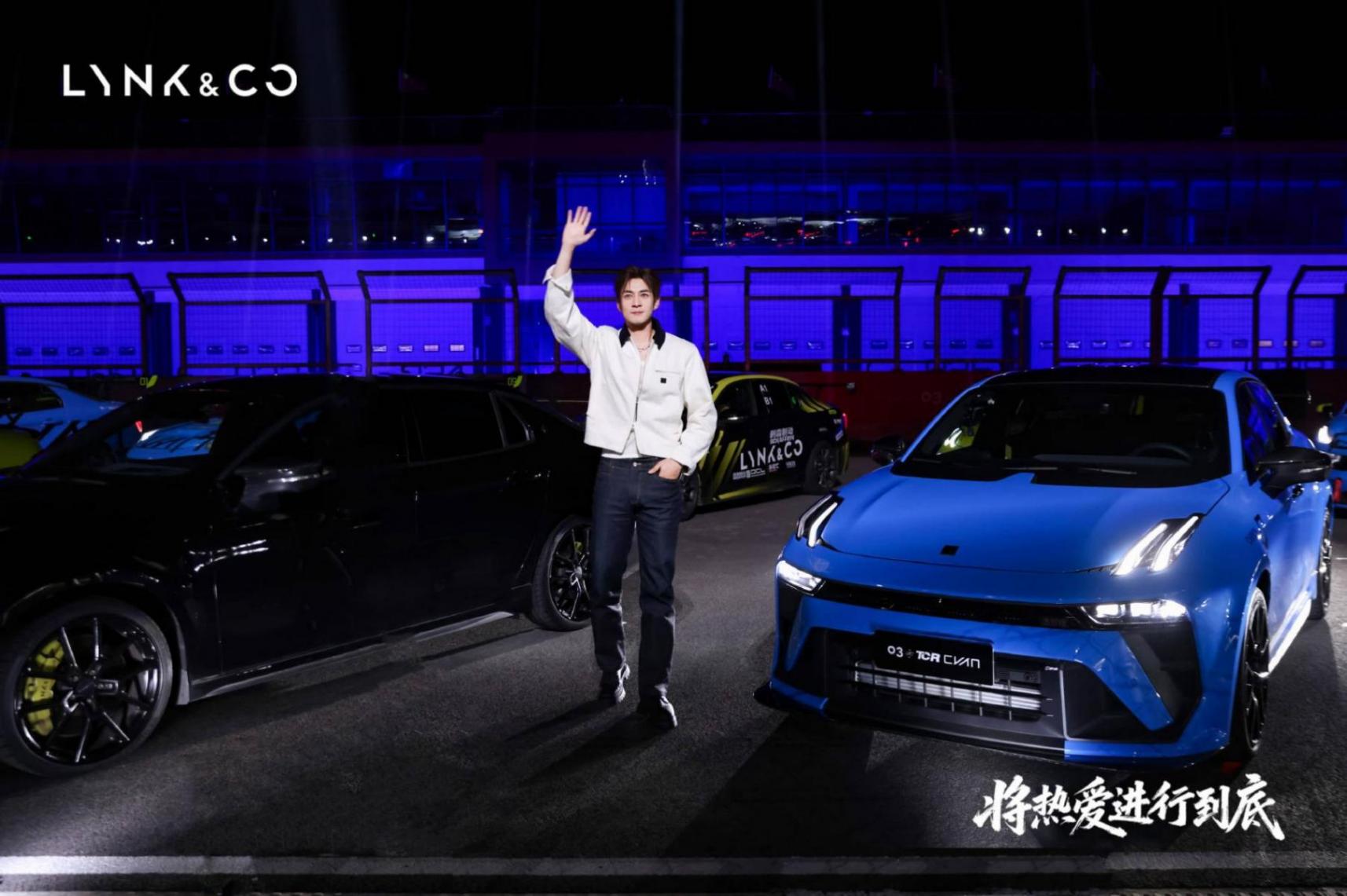 將熱愛進行到底,10.38萬的領克03這是來卸桌腿了?