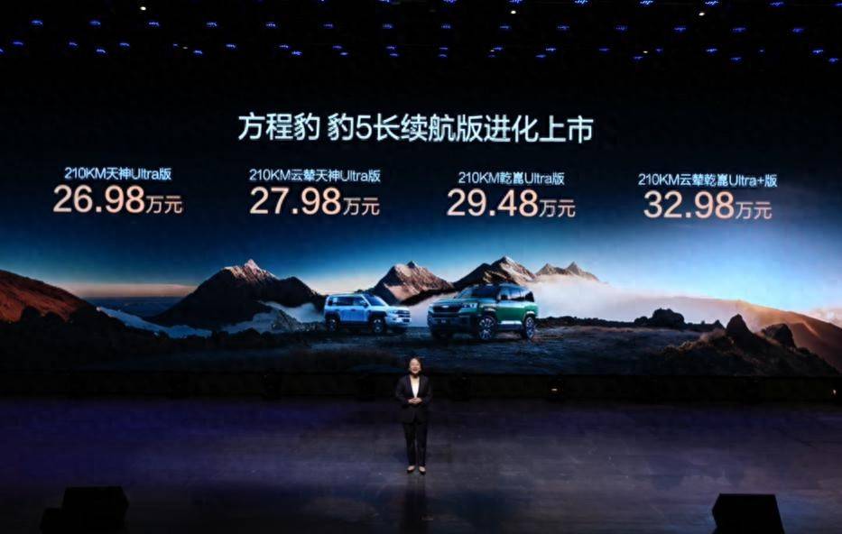 比亞迪前三季度KPI完成71%!10月上市8款新車,能助力達成目標?