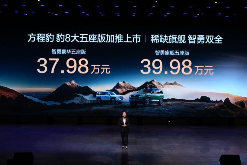 比亞迪前三季度KPI完成71%!10月上市8款新車,能助力達成目標?