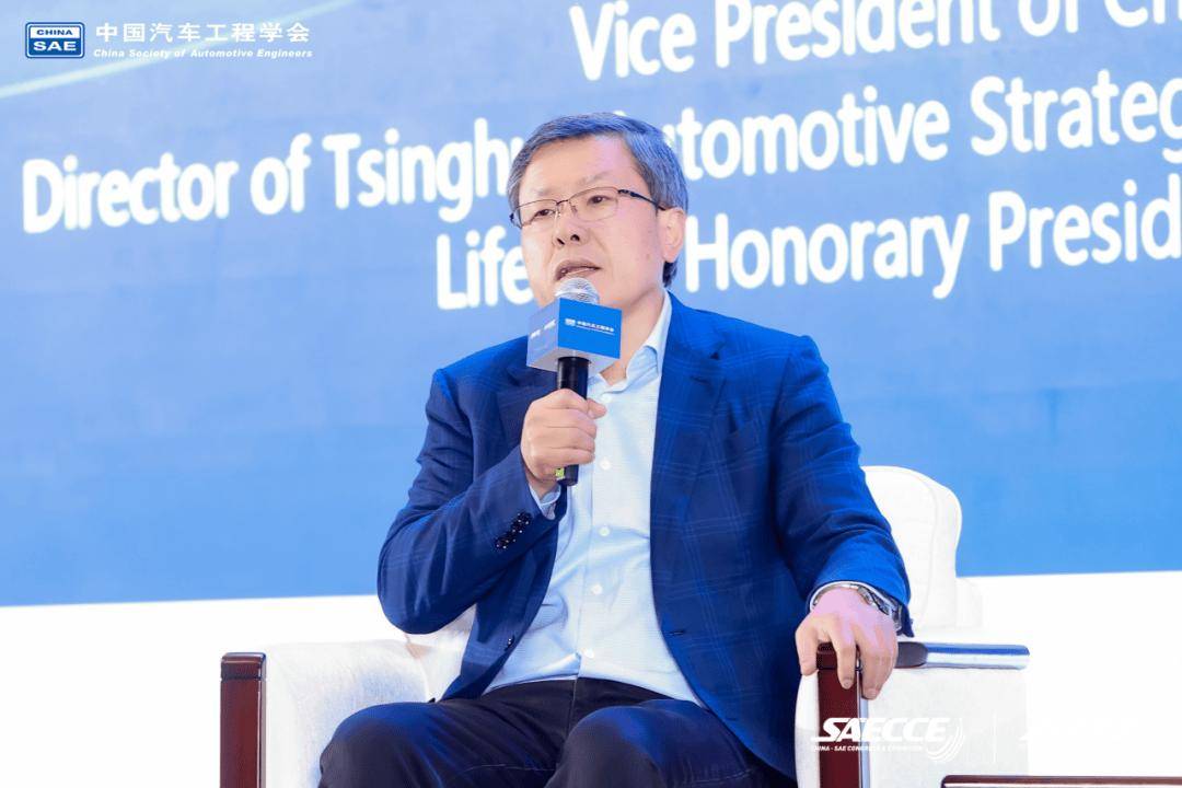 萬人齊聚,共繪藍圖!第三十二屆中國汽車工程學(xué)會年會暨展覽會在重慶盛大開幕