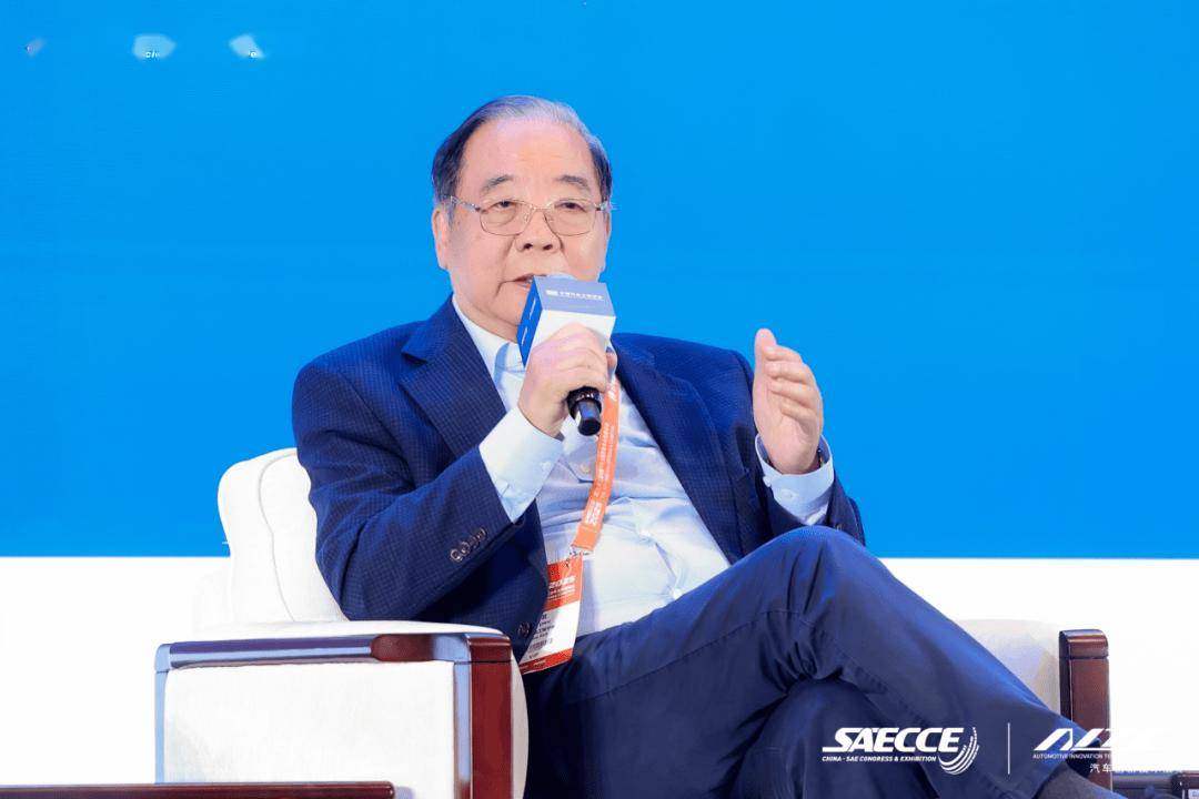 萬人齊聚,共繪藍圖!第三十二屆中國汽車工程學(xué)會年會暨展覽會在重慶盛大開幕