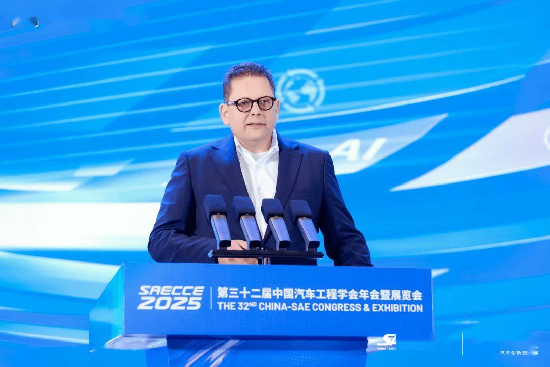 萬人齊聚,共繪藍圖!第三十二屆中國汽車工程學(xué)會年會暨展覽會在重慶盛大開幕