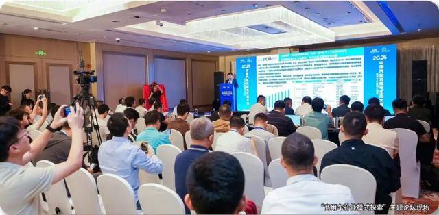 緊抓戰略機遇期,找準商用車補能突破方向