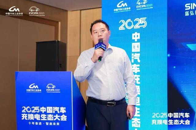 緊抓戰略機遇期,找準商用車補能突破方向