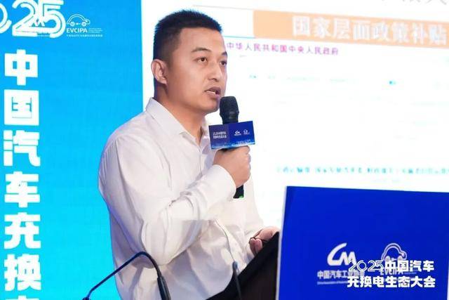 緊抓戰略機遇期,找準商用車補能突破方向