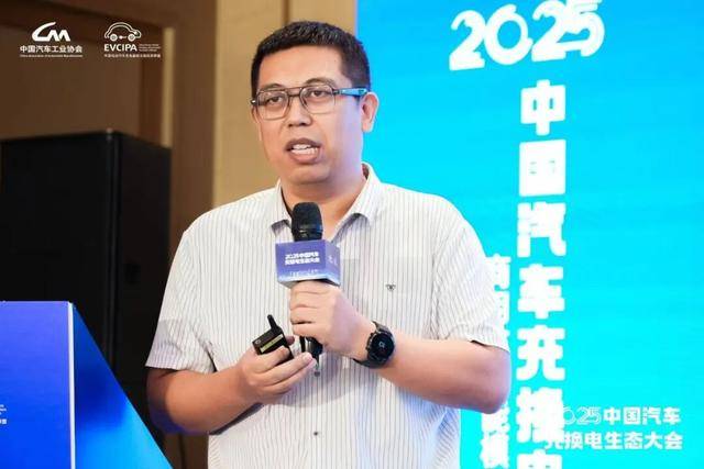 緊抓戰略機遇期,找準商用車補能突破方向