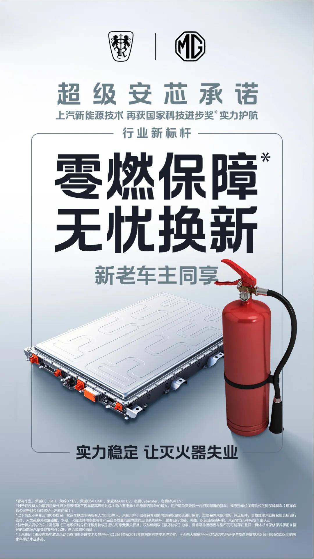 9萬塊530km續航!還帶高速領航和座椅通風?這臺全球車憑啥能賣爆?